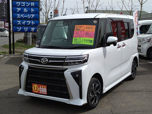 ダイハツ タントカスタム 