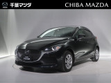 マツダ MAZDA2