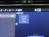 フルセグテレビもご覧いただけます♪