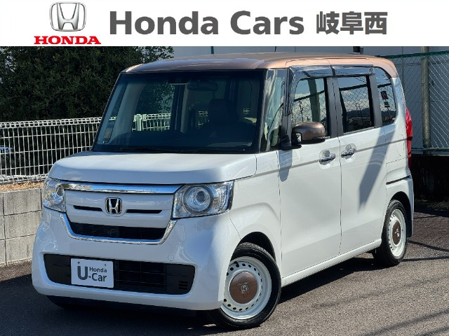 N-BOX G L ホンダセンシング カッパーブラウンスタイル 