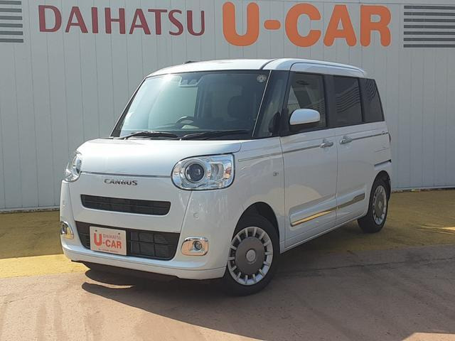 ダイハツ ムーヴキャンバス 