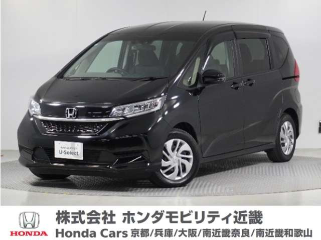 ホンダ フリード 