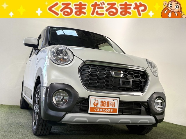 ダイハツ キャスト 