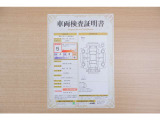 【車輌検査証明書】店頭にてクルマの状態が一目で分かる検査証明書を公開中。トヨタ認定検査員が厳しく査定し、状態を点数と図解で表示しています。修復歴はもちろん、傷やヘコミの箇所や程度がご確認いただけます。
