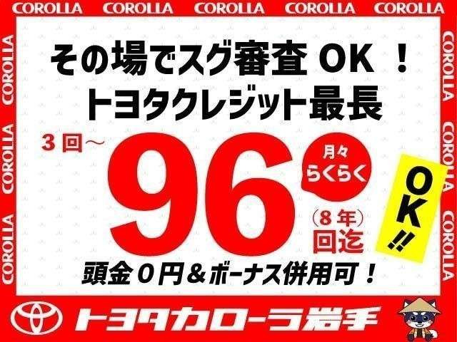 トヨタ ヴォクシー 2.0 ZS 煌II 4WD の中古車詳細 (56,000km, ブラック
