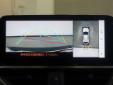パノラミックビューモニター付きで、車両の周囲を確認することができるので安心できますね♪