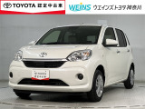 ナビTV/バックカメラ/ETC/衝突回避ブレーキ/整備手帳/クリアランスソナー/トヨタロングラン保証/トヨタ認定中古車/衝突回避ブレーキ
