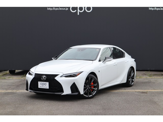レクサス IS 