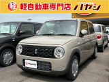 ☆岡山・香川の軽自動車専門店なのでほしい車がきっと見つかります☆カーセンサー掲載車以外にも多数の未公開在庫がありますので是非一度お問い合わせください☆