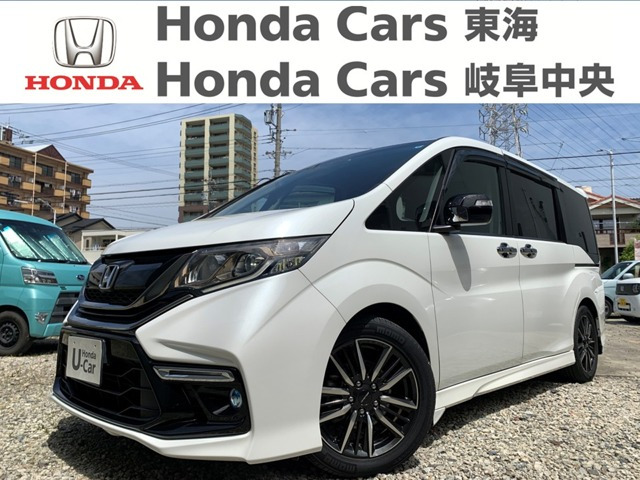 ホンダ ステップワゴン 