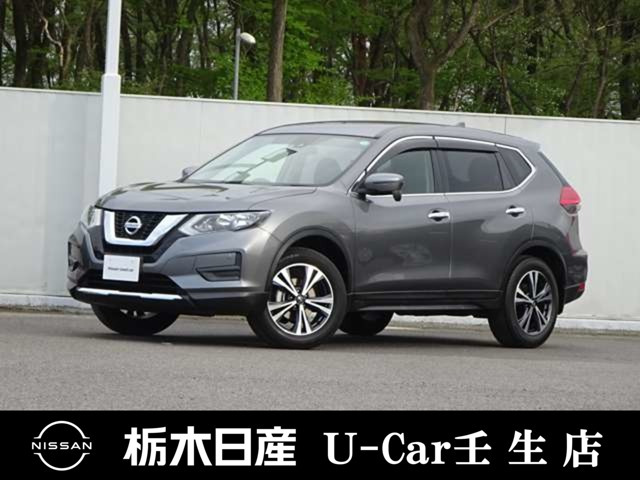 日産 エクストレイル 