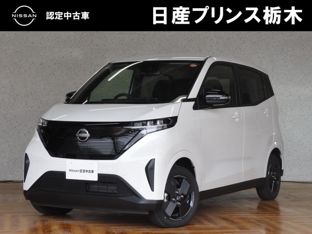日産 サクラ 