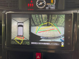 【全方位モニター用カメラ】専用のカメラにより、上から見下ろしたような視点で360度クルマの周囲を確認することができます☆死角部分も確認しやすく、狭い場所での切り返しや駐車もスムーズに行えます。