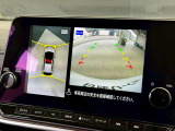 アラウンドビューモニター。上空から見下ろしているかのような映像を映し出して周囲を確認し、スムースな駐車をアシストします。