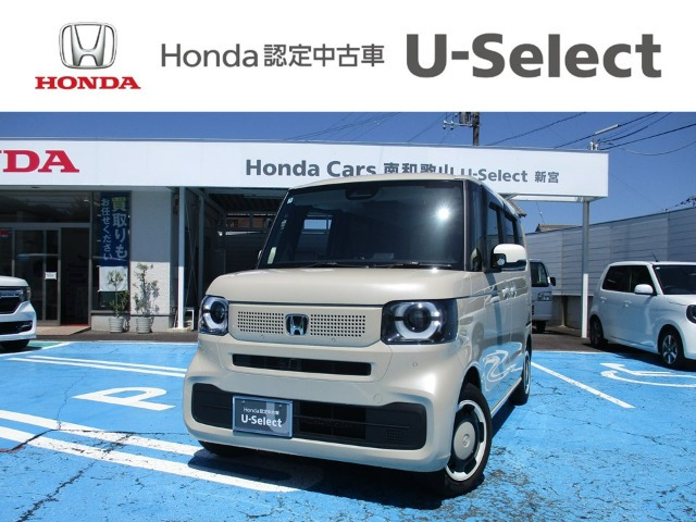 ホンダ N-BOX 