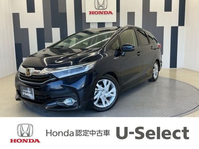 シャトル 1.5 ハイブリッド Z スタイルエディション 