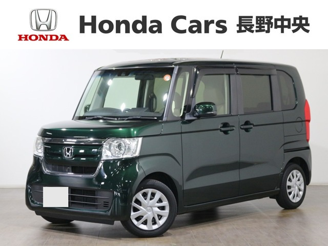ホンダ N-BOX 