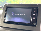 【フルセグTV付ナビゲーション】使いやすいナビで目的地までしっかり案内してくれます。各種オーディオ再生機能も充実しており、お車の運転がさらに楽しくなります!!