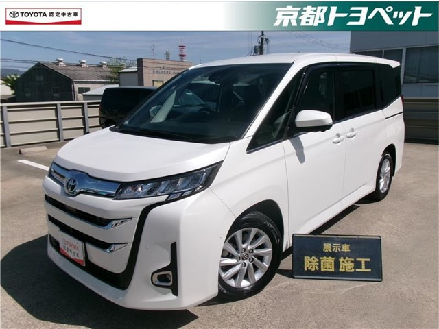 トヨタ ノア 