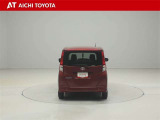 『TOYOTA認定中古車』は「まるごとクリーニング」で綺麗な内外装、「車両検査証」はプロによるチェック、買ってからも安心の「ロングラン保証」、3つの安心安全を標準装備したトヨタのブランドU-Carです