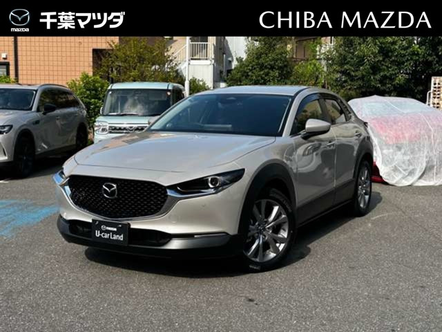 マツダ CX-30 
