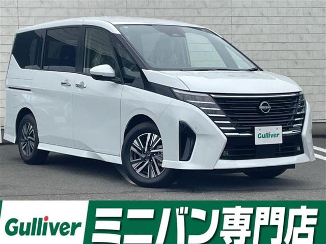 日産 セレナ 
