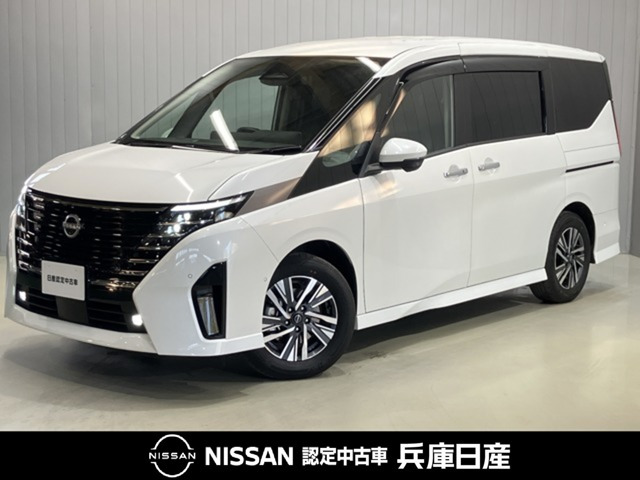 日産 セレナ 