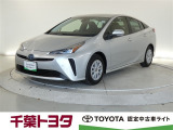 厳選されたトヨタ認定中古車ライトのプリウスです。環境にやさしく燃費性能も良いハイブリット車です。静かな走りによる快適な静粛性の室内を実感できます。