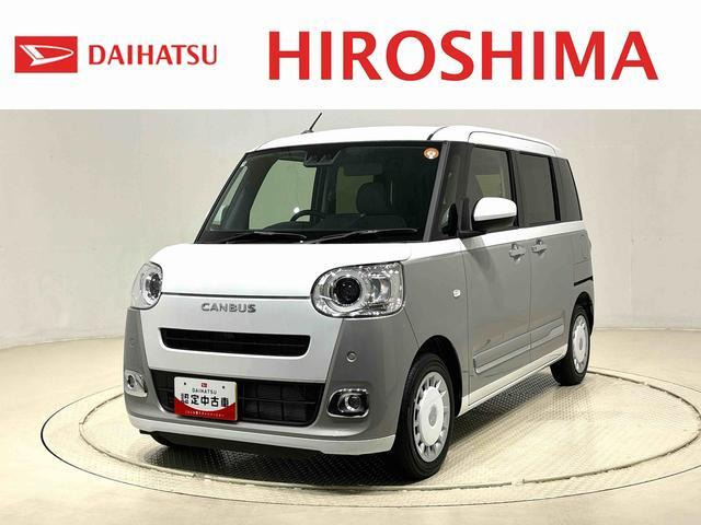 ダイハツ ムーヴキャンバス 