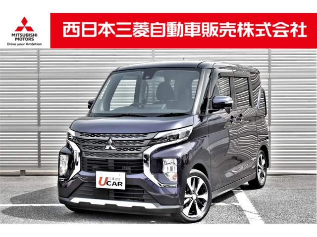 三菱 eKクロススペース 
