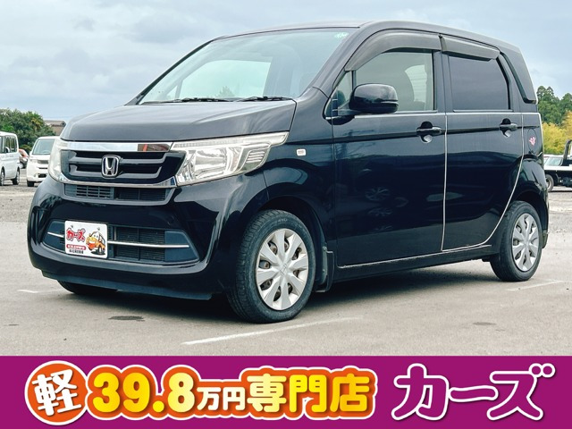 ホンダ N-WGN 