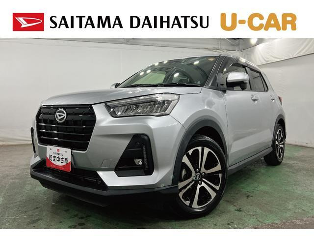 ダイハツ ロッキー 