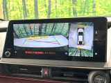 【パノラミックビューモニター】専用のカメラにより、上から見下ろしたような視点で360度クルマの周囲を確認することができます☆死角部分も確認しやすく、狭い場所での切り返しや駐車もスムーズに行えます。
