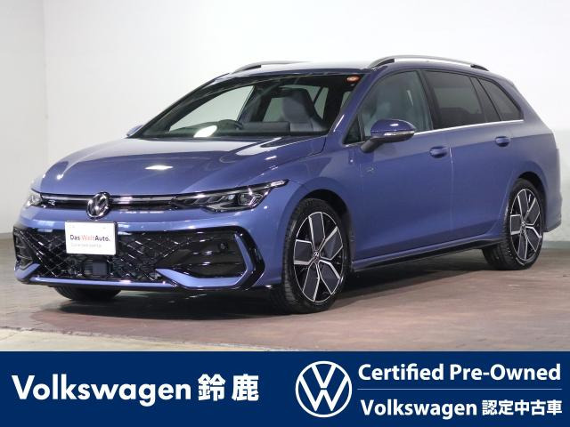 フォルクスワーゲン ゴルフヴァリアント 