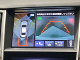 【アラウンドビューモニター】車を上から見下ろしているかのような映像で周囲の状況がひと目で確認、狭い駐車場に駐車するときも安心です♪♪障害物などがあると警告音がなりますので安心して駐車が出来ます★