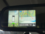 【アラウンドビューモニター】専用のカメラにより、上から見下ろしたような視点で360度クルマの周囲を確認することができます☆縦列駐車や幅寄せ時に活躍してくれます♪