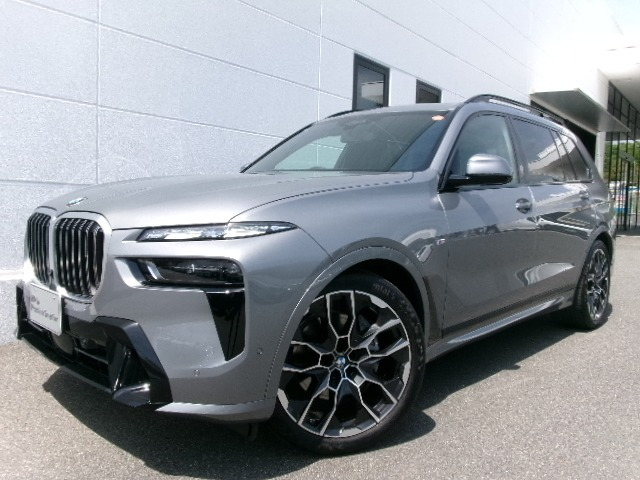 BMW X7 