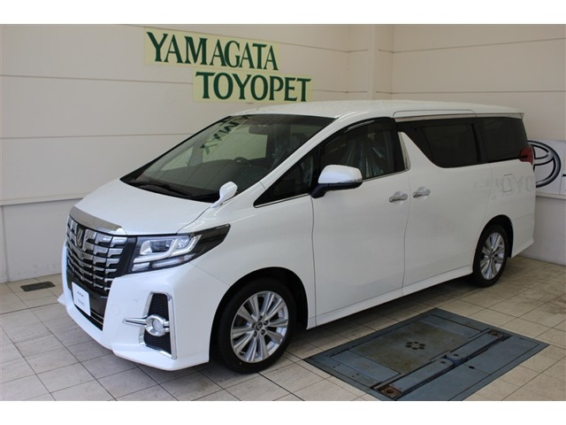 トヨタ アルファード 