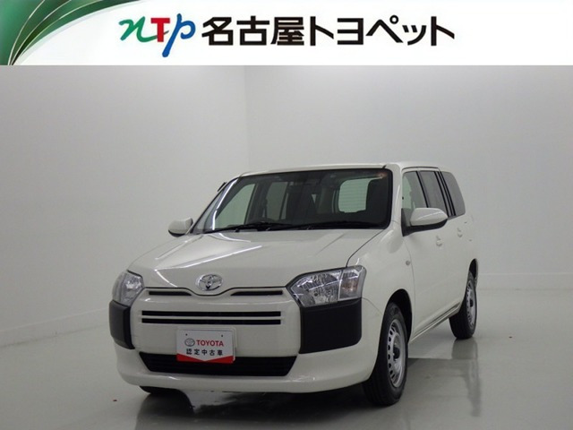 トヨタ プロボックスバン 