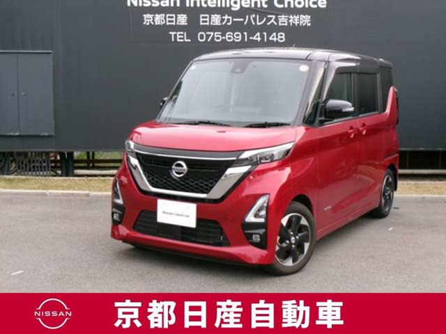 日産 デイズ 