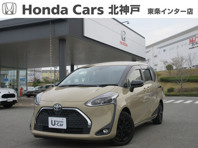 トヨタ シエンタ 