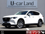 マツダ CX-60