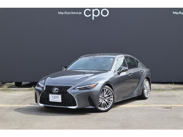 レクサス IS 