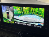 【アラウンドビューモニター】専用のカメラにより、上から見下ろしたような視点で360度クルマの周囲を確認することができます☆死角部分も確認しやすく、狭い場所での切り返しや駐車もスムーズに行えます。