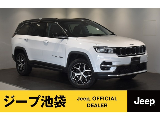 コマンダー 2.0 リミテッド ディーゼル 4WD 