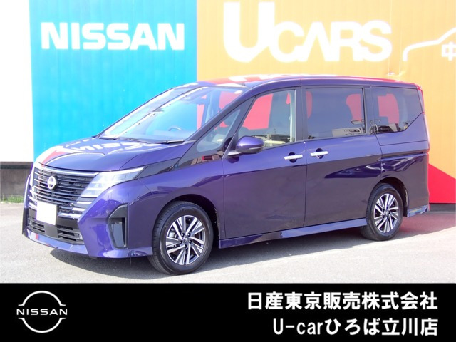 日産 セレナ 