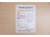 【車両検査証明書】店頭にて、クルマの状態が一目で分かる査証明書を公開中。トヨタ認定検査員が厳しく検査し、状態を点数と図解で表示しています。修復歴はもちろん、傷やヘコミの箇所や程度がご確認いただけます。