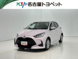トヨタ ヤリス