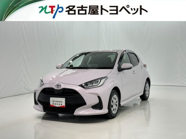 トヨタ ヤリス 