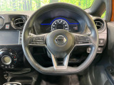ステアリングも使用感が少なく、きれいな状態となっております♪